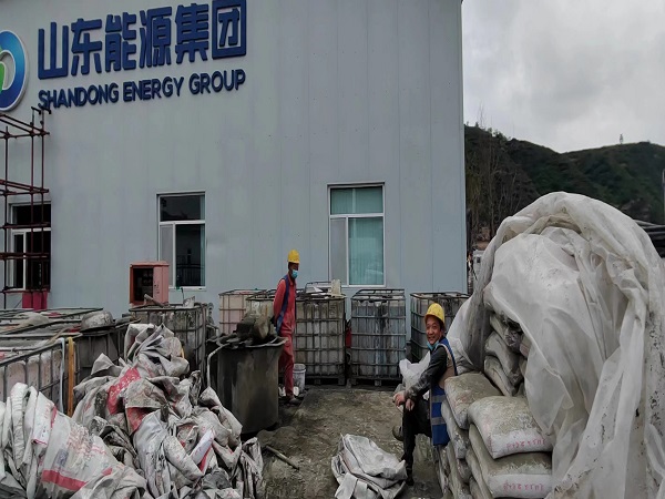 未央厂房地面下沉注浆加固